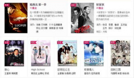 久操视频网站,揭秘热门影视娱乐的聚集地